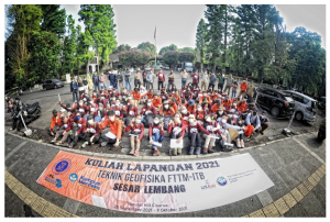 Geophysics Engineering Field Lecture 2021